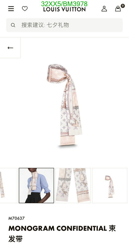 LV-Scarf Code: BM3978 $: 32USD