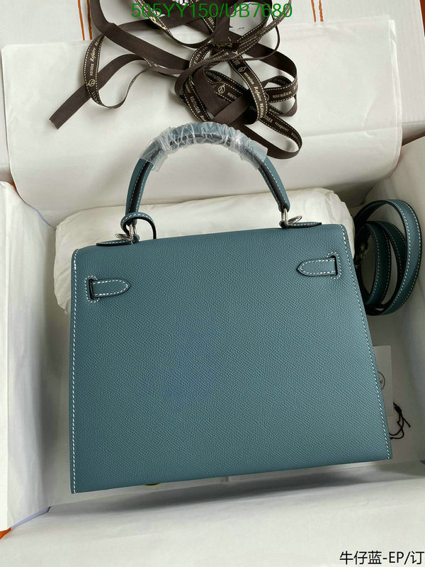 Hermes-Bag-Mirror Quality Code: UB7680