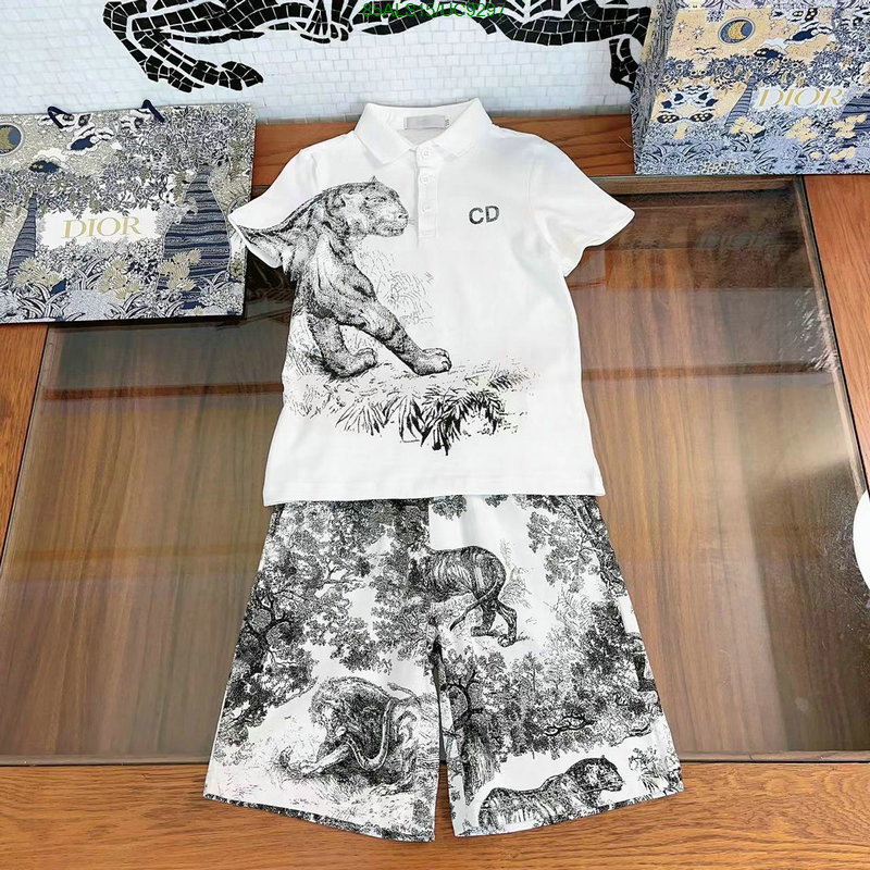 Dior-Kids clothing Code: UC9297 $: 85USD