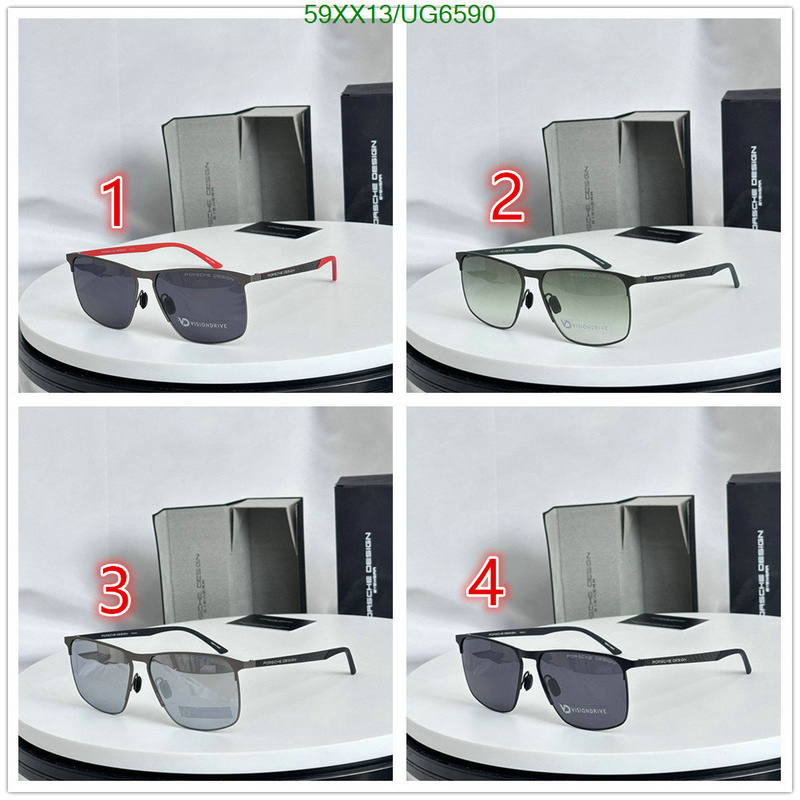 Porsche-Glasses Code: UG6590 $: 59USD