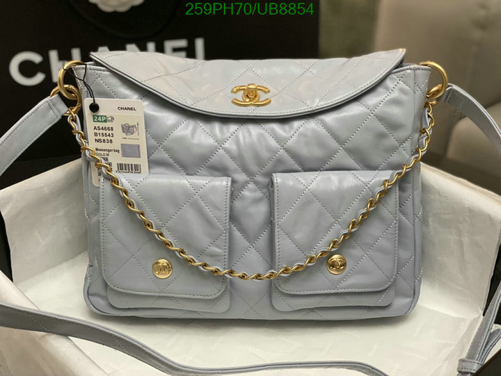 Chanel-Bag-Mirror Quality Code: UB8854