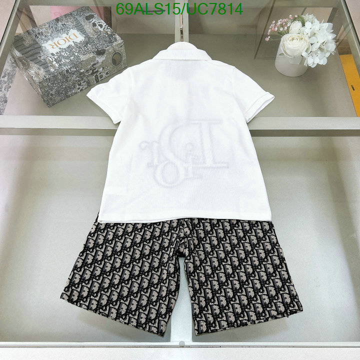 Dior-Kids clothing Code: UC7814 $: 69USD