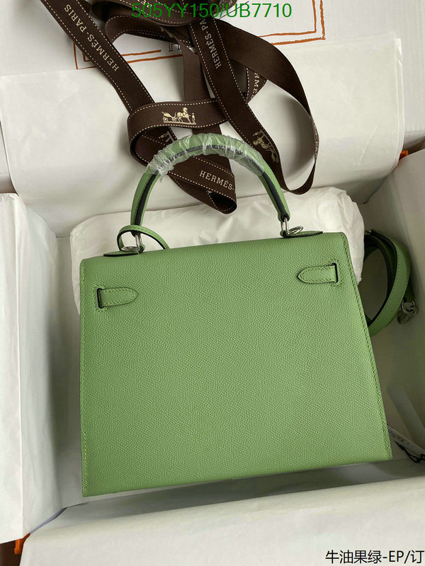 Hermes-Bag-Mirror Quality Code: UB7710