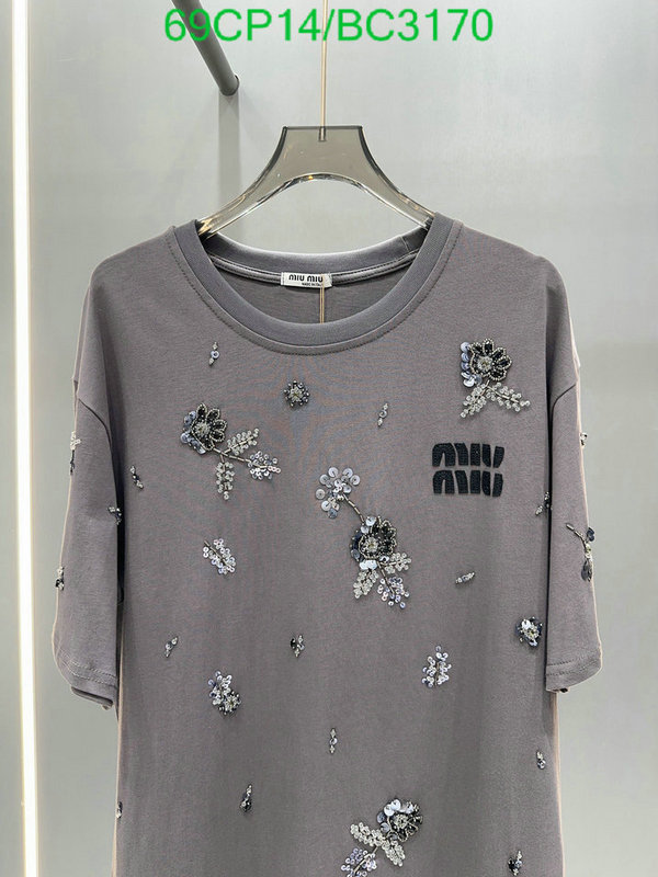 MIUMIU-Clothing Code: BC3170 $: 159USD