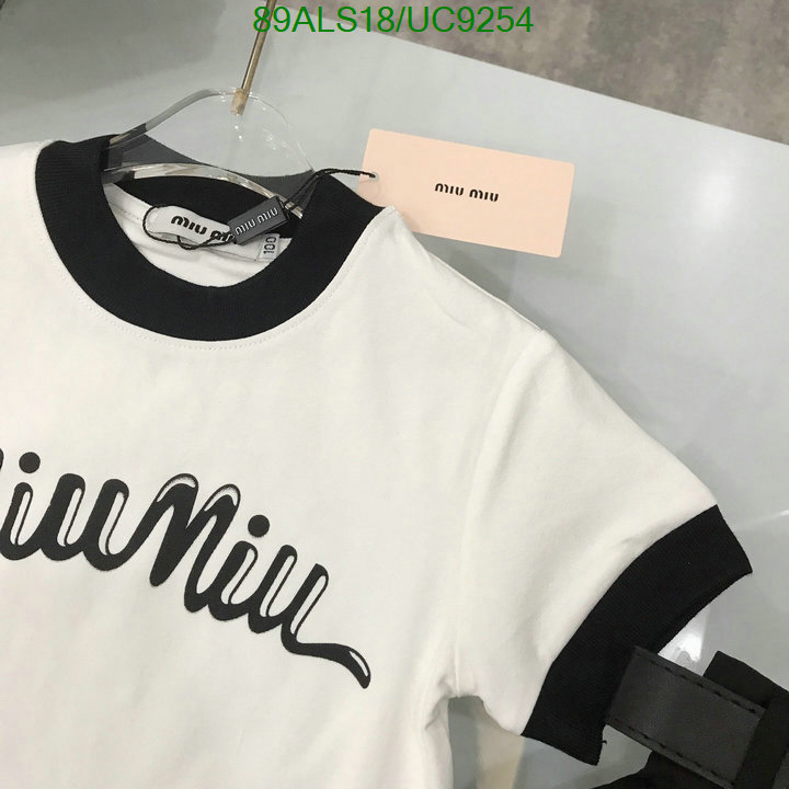 MIUMIU-Kids clothing Code: UC9254 $: 89USD