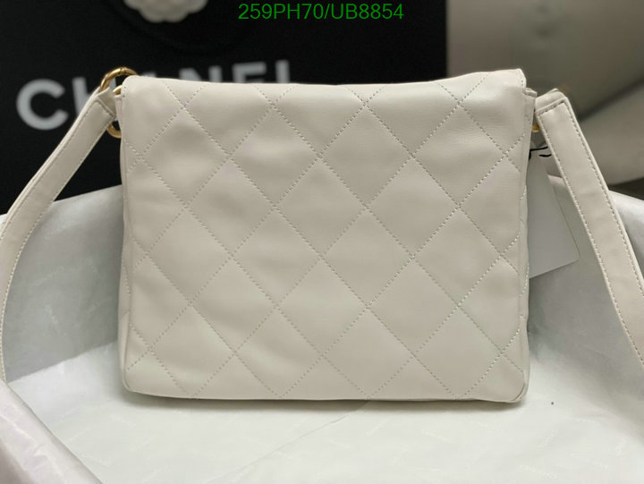 Chanel-Bag-Mirror Quality Code: UB8854