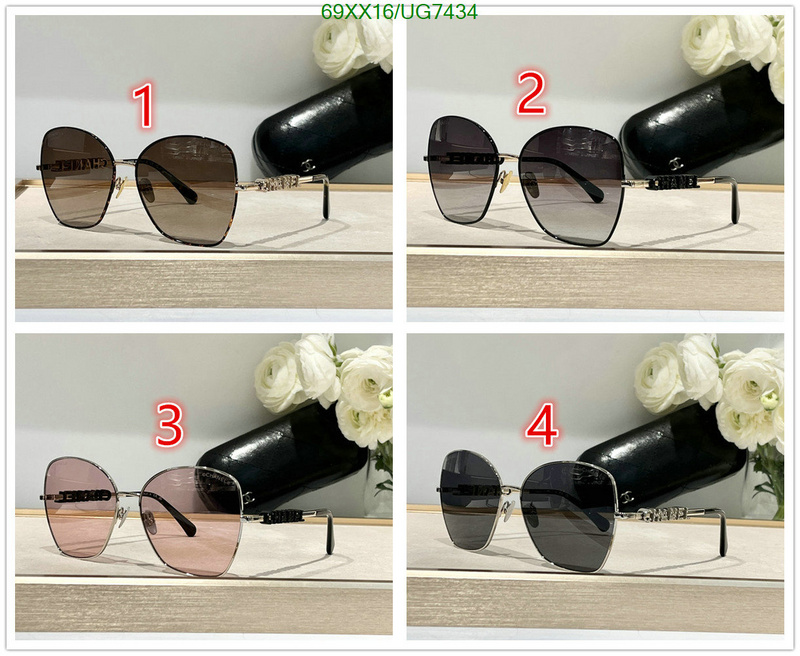 Chanel-Glasses Code: UG7434 $: 69USD