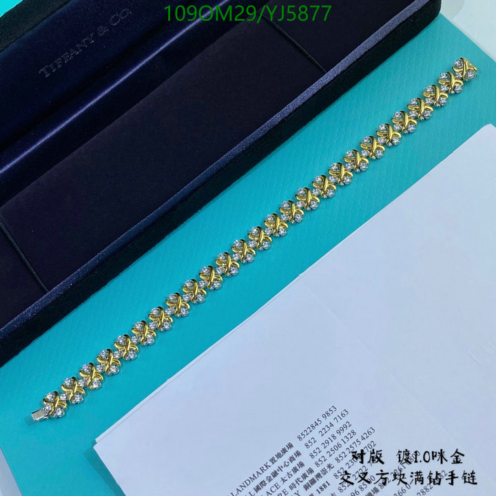 Tiffany-Jewelry Code: YJ5877 $: 109USD