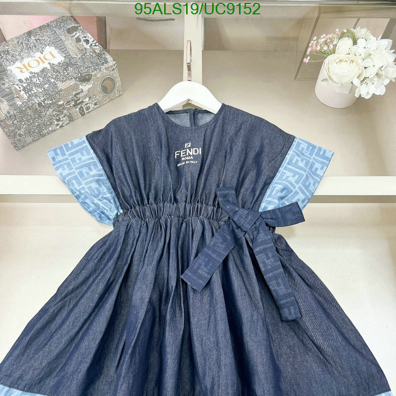 Fendi-Kids clothing Code: UC9152 $: 95USD