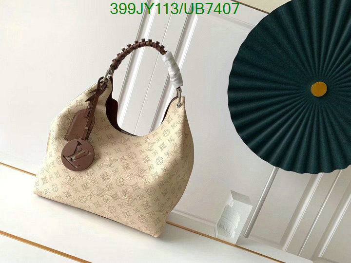 LV-Bag-Mirror Quality Code: UB7407 $: 399USD