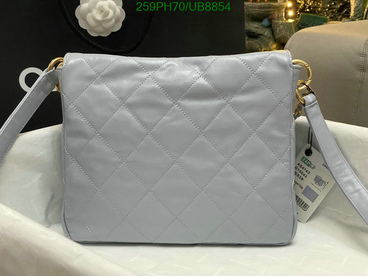 Chanel-Bag-Mirror Quality Code: UB8854