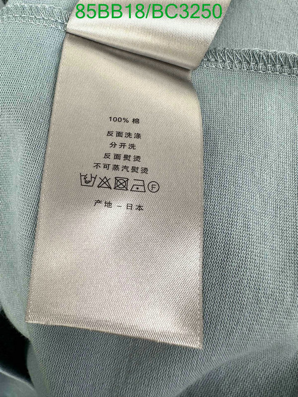 Dior-Clothing Code: BC3250 $: 85USD