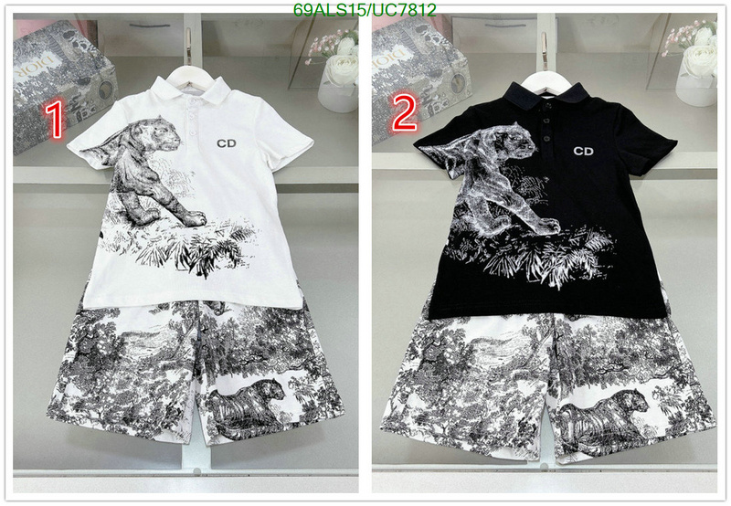 Dior-Kids clothing Code: UC7812 $: 69USD