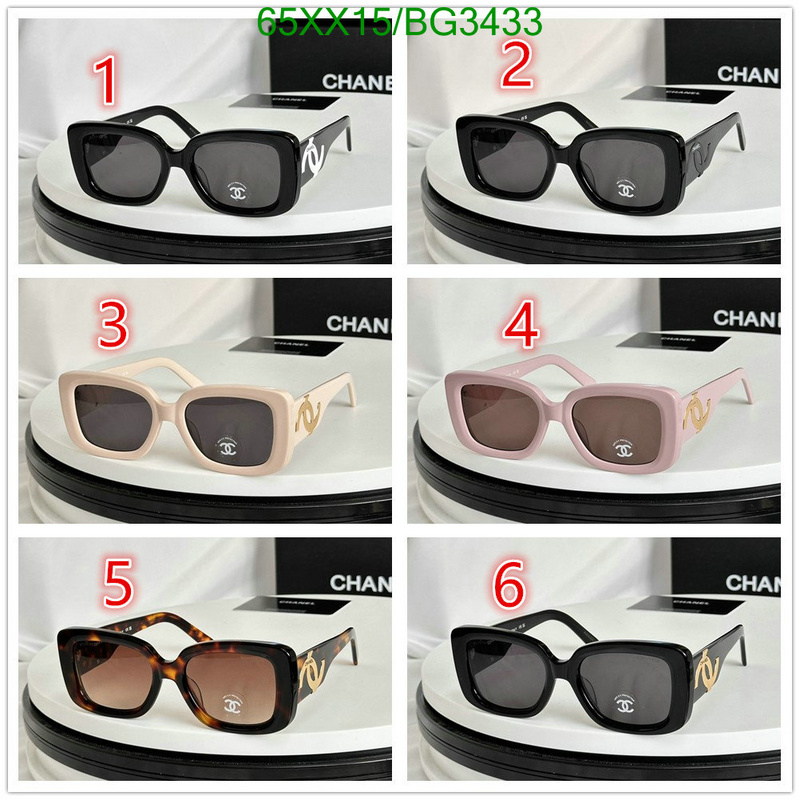 Chanel-Glasses Code: BG3433 $: 65USD