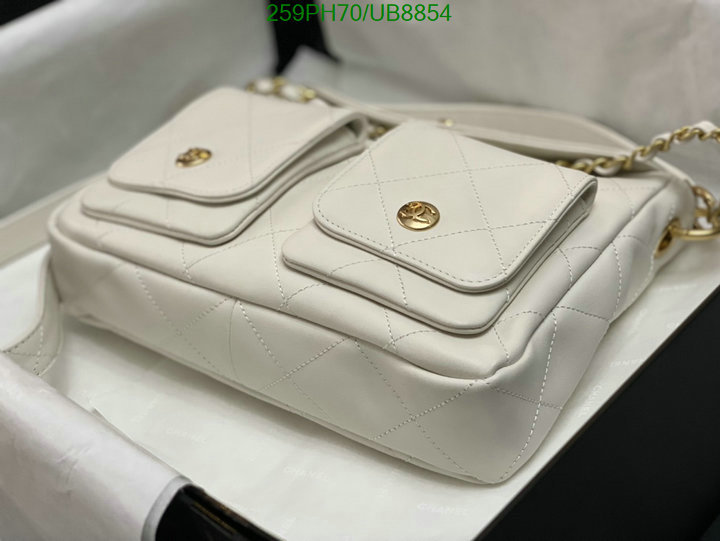 Chanel-Bag-Mirror Quality Code: UB8854