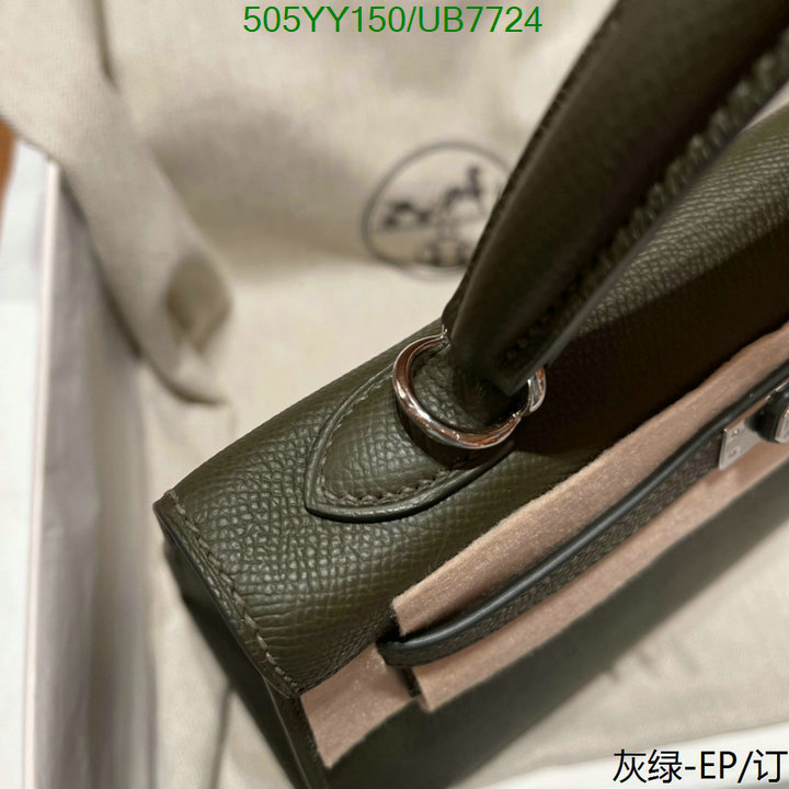 Hermes-Bag-Mirror Quality Code: UB7724