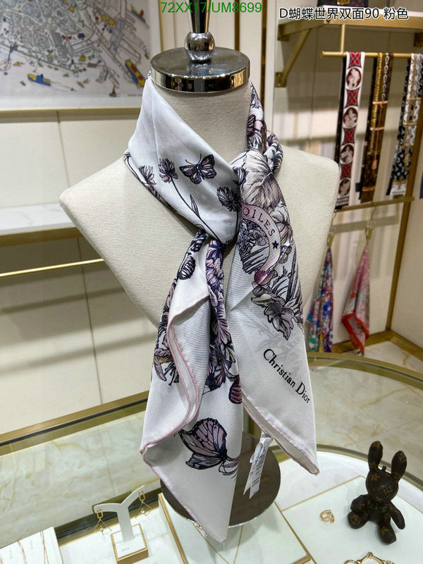 Dior-Scarf Code: UM8699 $: 72USD