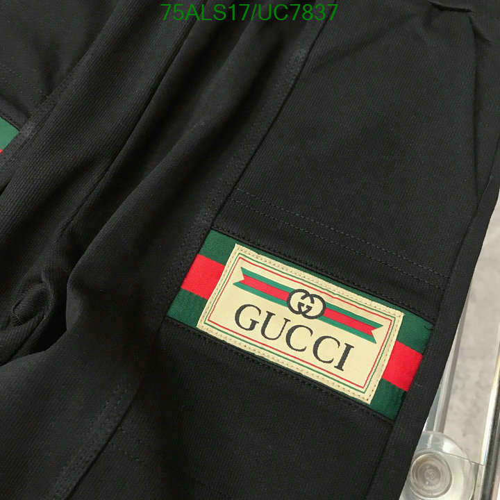 Gucci-Kids clothing Code: UC7837 $: 75USD