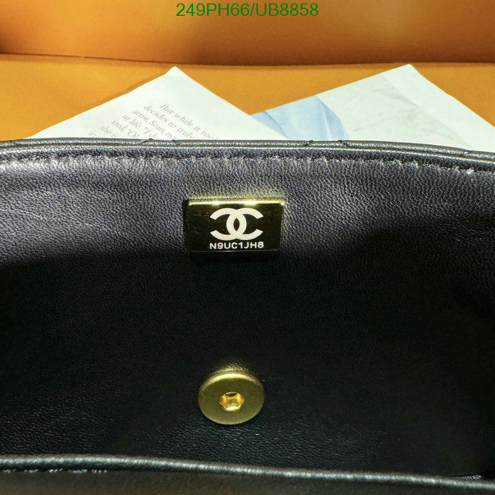 Chanel-Bag-Mirror Quality Code: UB8858