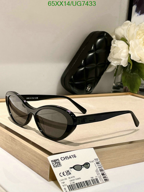 Chanel-Glasses Code: UG7433 $: 65USD