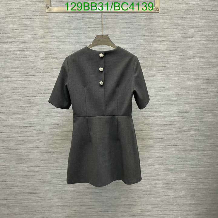 Prada-Clothing Code: BC4139 $: 129USD