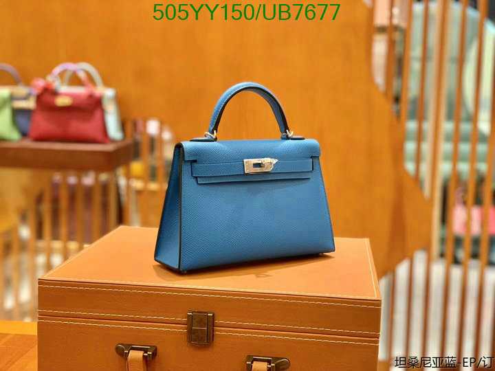 Hermes-Bag-Mirror Quality Code: UB7677