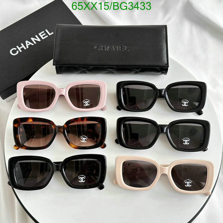 Chanel-Glasses Code: BG3433 $: 65USD