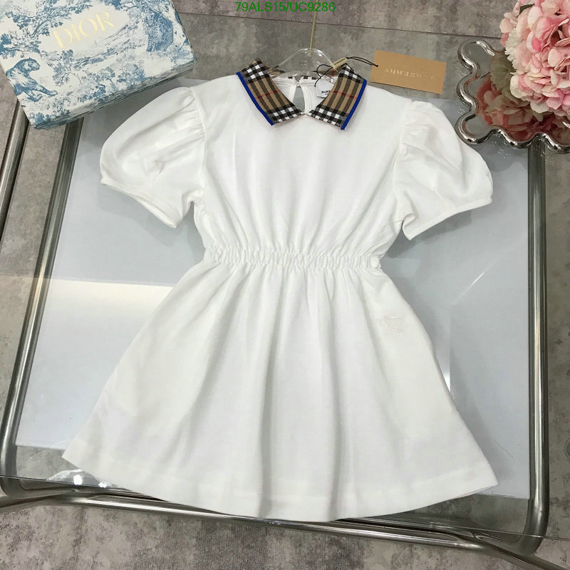 Burberry-Kids clothing Code: UC9286 $: 79USD