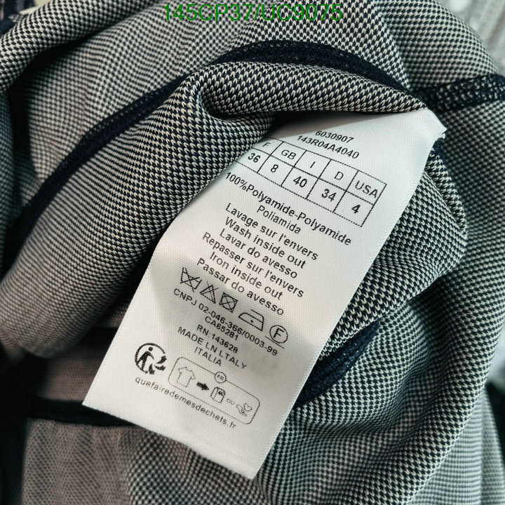Dior-Clothing Code: UC9075 $: 145USD
