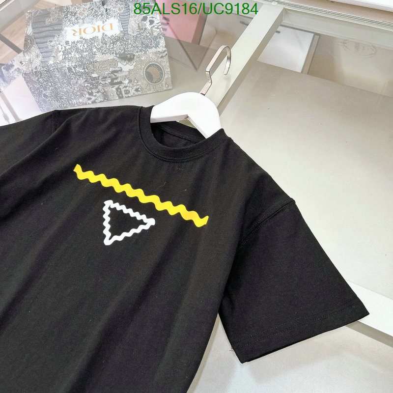 Prada-Kids clothing Code: UC9184 $: 85USD