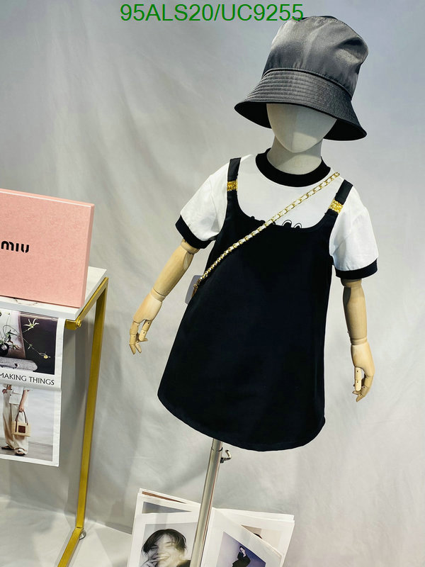 MIUMIU-Kids clothing Code: UC9255 $: 95USD