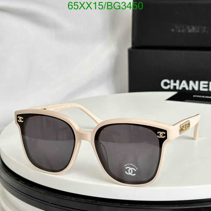 Chanel-Glasses Code: BG3450 $: 65USD