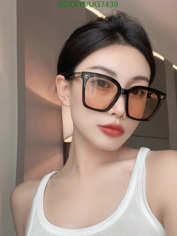 Chanel-Glasses Code: UG7439 $: 65USD