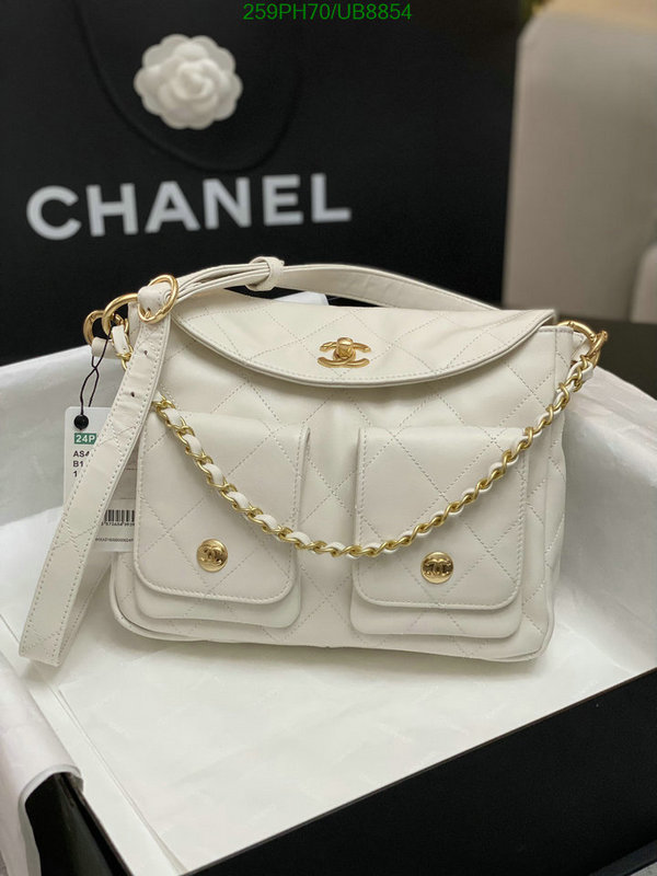 Chanel-Bag-Mirror Quality Code: UB8854