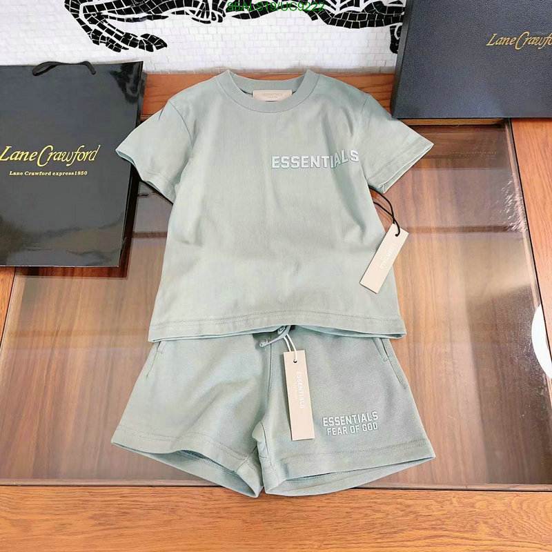 Essentials-Kids clothing Code: UC9222 $: 95USD