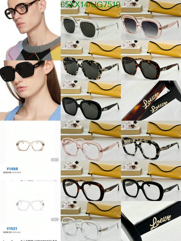 Loewe-Glasses Code: UG7519 $: 65USD