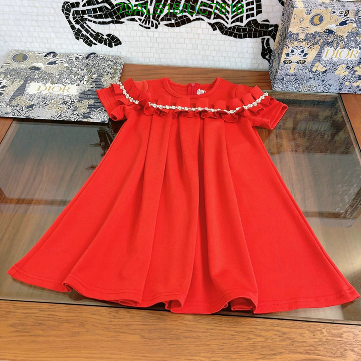 Dior-Kids clothing Code: UC7816 $: 79USD