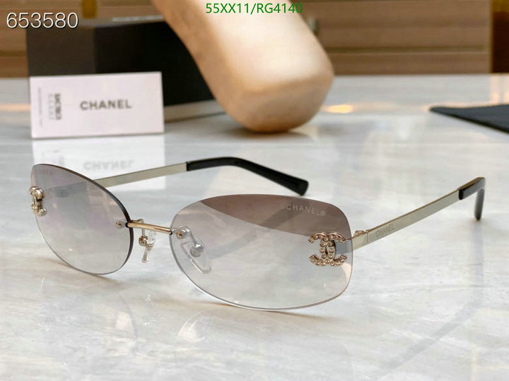 Chanel-Glasses Code: RG4140 $: 55USD