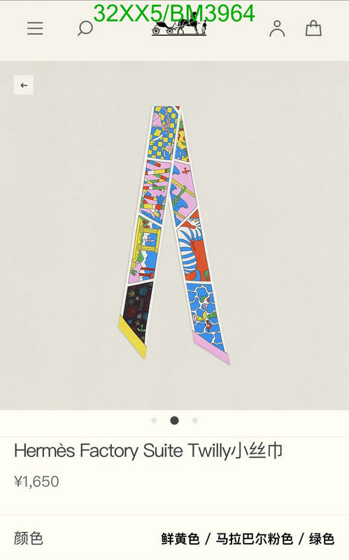 Hermes-Scarf Code: BM3964 $: 32USD