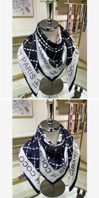 Chanel-Scarf Code: UM8676 $: 69USD