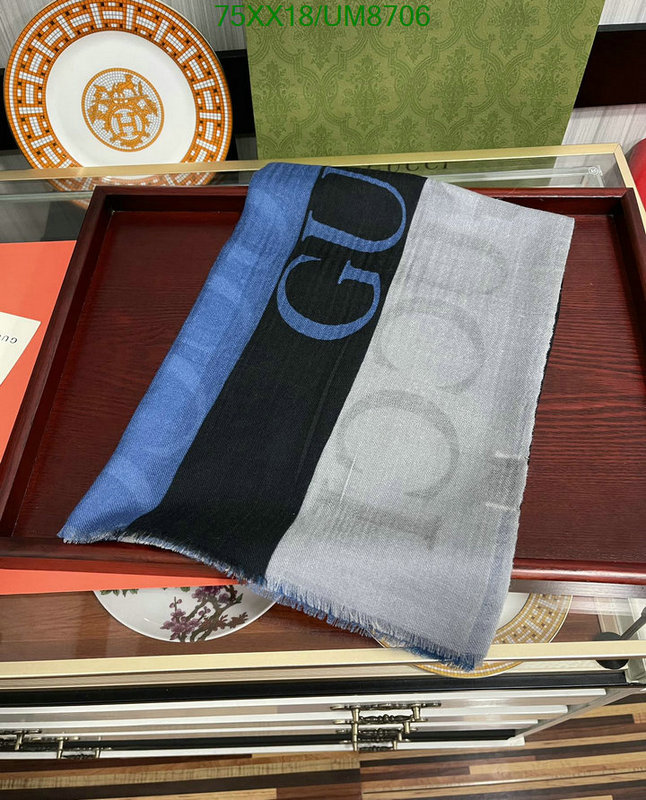 Gucci-Scarf Code: UM8706 $: 75USD