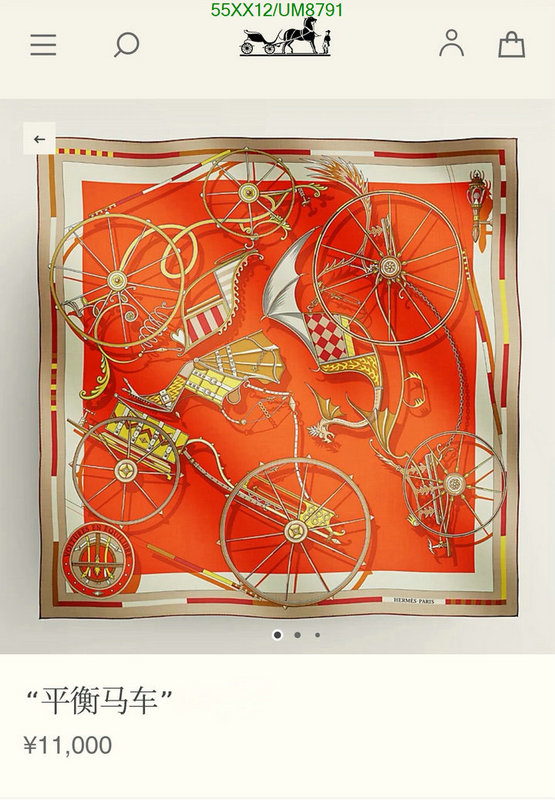 Hermes-Scarf Code: UM8791 $: 55USD