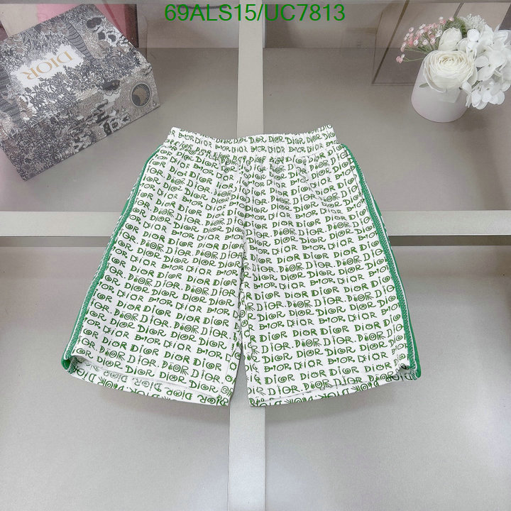 Dior-Kids clothing Code: UC7813 $: 69USD