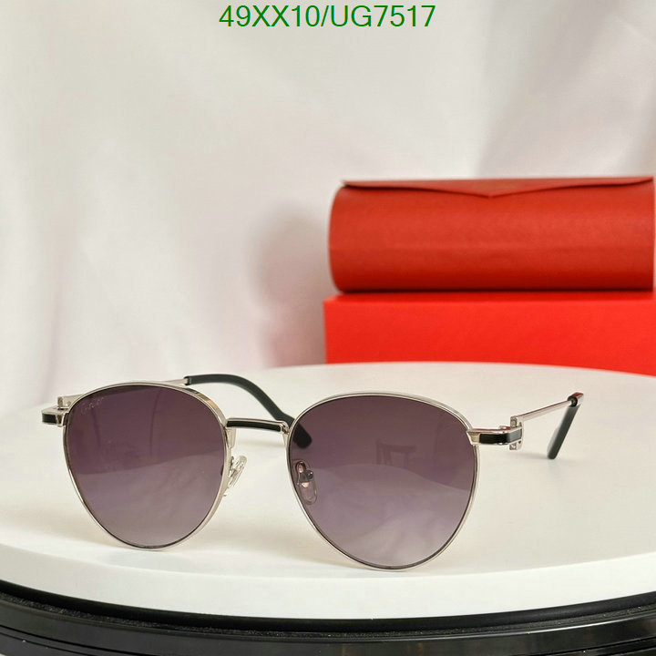 Cartier-Glasses Code: UG7517 $: 49USD