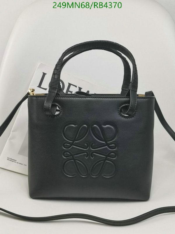 Loewe-Bag-Mirror Quality Code: RB4370 $: 249USD