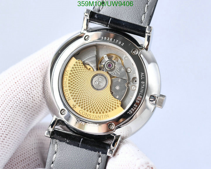 Vacheron Constantin-Watch-Mirror Quality Code: UW9406 $: 359USD