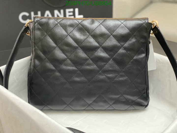 Chanel-Bag-Mirror Quality Code: UB8854