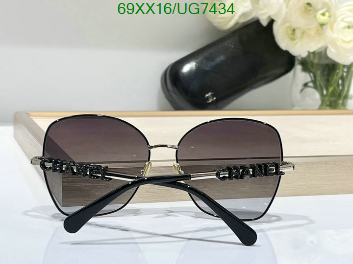 Chanel-Glasses Code: UG7434 $: 69USD