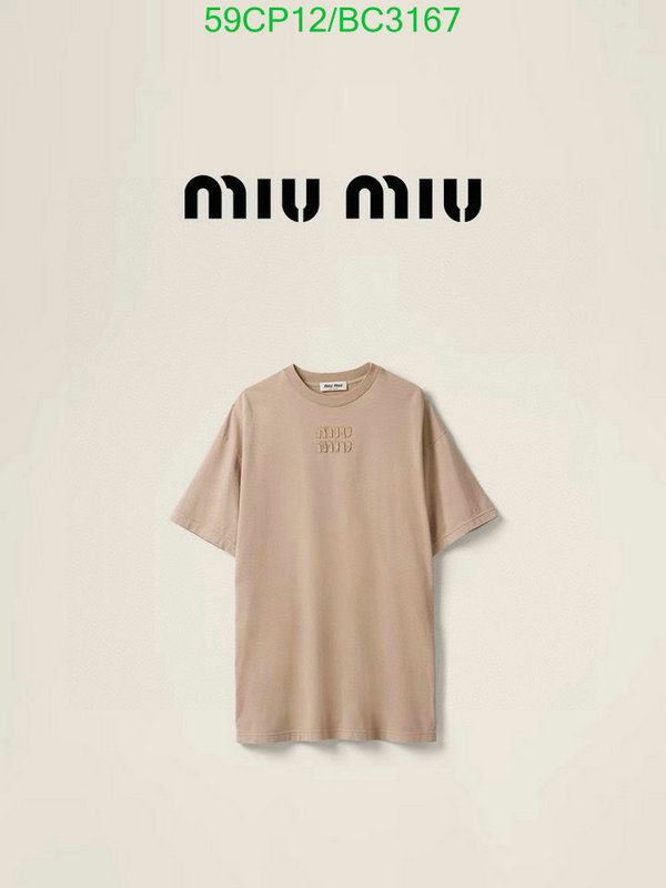 MIUMIU-Clothing Code: BC3167 $: 59USD