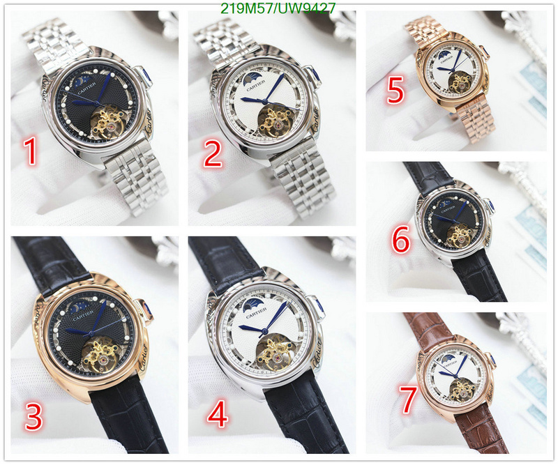 Cartier-Watch-Mirror Quality Code: UW9427 $: 219USD